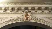 Καταγγελία για συνδικαλιστικές πρακτικές αλλοίωσης της εκπροσώπησης εργαζομένων στην ΓΣΕΕ