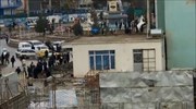 Το Ισλαμικό Κράτος πίσω από την επίθεση στην Καμπούλ, εννέα οι νεκροί