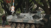 Αφρικανική Ένωση: Δεν θα αποδεχθούμε ποτέ το πραξικόπημα στη Ζιμπάμπουε
