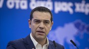 Στην Κοινωνική Σύνοδο του Γκέτεμποργκ ο Αλ. Τσίπρας