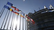 Ευρωπροστασία καταγγελτών δημοσίου συμφέροντος