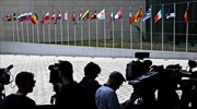 Eurogroup: Ξεκίνησαν οι διαδικασίες για την εκλογή νέου προέδρου