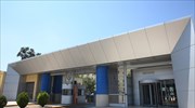 Έφοδος του «Ρουβίκωνα» στο υπουργείο Άμυνας