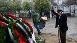 Φόρος τιμής στα θύματα του Πολυτεχνείου