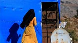 Στιγμιότυπο από προσφυγικό καταυλισμό στο Λίβανο
