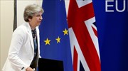 Ε.Ε. προς Μέι: Το ρολόι μετρά αντίστροφα για πρόοδο στο Brexit