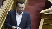 Ν. Παππάς: Ο κ. Μητσοτάκης υπονομεύει τη χώρα