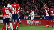 La Liga: «Κόλλησαν» στο 0-0 οι ομάδες της Μαδρίτης