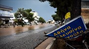 Κλειστοί δρόμοι στη Δυτική Αττική λόγω κακοκαιρίας