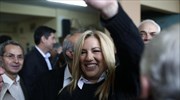 Νίκη Φ. Γεννηματά στις εκλογές της Κεντροαριστεράς