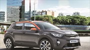 Kia: H έκπληξη από την Κορέα