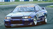 Nissan Skyline GT-R R32: Το καλύτερο NISMO όλων των εποχών