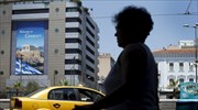 New hotels, units boosting gentrification of Omonia-Metaxourgio axis in central Athens