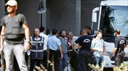 Τουρκία: Συλλήψεις δεκάδων καθηγητών ως υπόπτων για την απόπειρα πραξικοπήματος