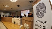 Οργισμένοι οι γιατροί με σποτ της Γ.Γ. Ισότητας για τη σεξουαλική παρενόχληση