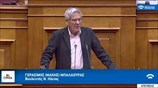 Βουλή: Αντιπαράθεση για πλημμύρες και «κοινωνικό μέρισμα»