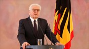 Γερμανία: Σε διαβουλεύσεις καλεί τους πολιτικούς αρχηγούς ο πρόεδρος Σταϊνμάγερ