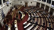 Βουλή: Κριτική από την ελάσσονα αντιπολίτευση για το «κοινωνικό μέρισμα»