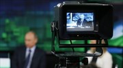 Ρωσία - ΜΜΕ: Βήμα «πίσω στη σοβιετική εποχή» ο νόμος περί ξένων πρακτόρων