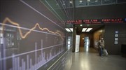 Παράγωγα: Βούλιαξε το ενδιαφέρον ξαφνικά και οι αισιόδοξες προσδοκίες