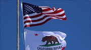 Καλιφόρνια: 50% της ηλεκτρικής ενέργειας από ΑΠΕ το 2020