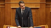 Mitsotakis: Govt takes much from high taxes, returns little in form of 