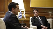 Ενεργειακά και οικονομία στην τριμερή Τσίπρα - Αναστασιάδη - Σίσι την Τρίτη