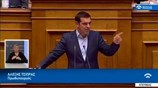 Αλ. Τσίπρας: Ήρθε η ώρα να μπει στο προσκήνιο η μεγάλη κοινωνική πλειοψηφία