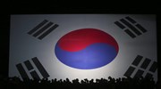 Σεούλ: Θετική η απόφαση των ΗΠΑ για ένταξη της Β. Κορέας στη λίστα των χωρών που στηρίζουν την τρομοκρατία