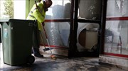 Έκρηξη μηχανισμού με γκαζάκια σε είσοδο πάρκινγκ, κοντά στη ΔΟΥ Κυψέλης