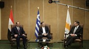 Τριμερής Σύνοδος Ελλάδας - Κύπρου - Αιγύπτου στη Λευκωσία