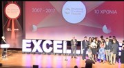 Δέκα χρόνια Marketing Excellence Awards