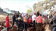Body belonging to one of three missing people from last week