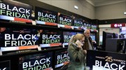 ΟΙΥΕ για Black Friday: «Μαύρη Παρασκευή» για εργαζόμενους και καταναλωτές