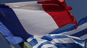 Το Ελληνογαλλικό Εμπορικό και Βιομηχανικό Επιμελητήριο διοργανώνει στην Αθήνα, την Παρασκευή 24 Νοεμβρίου, το δεύτερο Επιχειρηματικό Φόρουμ