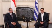 Σε εξέλιξη συνάντηση του Αλ. Τσίπρα με τον Αιγύπτιο πρόεδρο