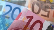 Στις 28 Νοεμβρίου το Κοινωνικό Εισόδημα Αλληλεγγύης