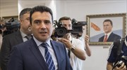 Σε φιλικό κλίμα οι επαφές των πρωθυπουργών Σερβίας - ΠΓΔΜ στο Βελιγράδι