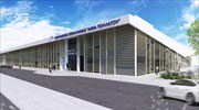 Fraport Greece announces modernization of Kefalonia airport