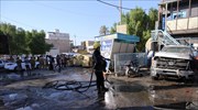 Πολύνεκρη επίθεση αυτοκτονίας στο βόρειο Ιράκ