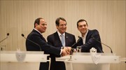 Ελλάδα - Κύπρος - Αίγυπτος: Συμφωνία να «τρέξει» η οριοθέτηση των θαλάσσιων συνόρων