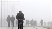 Διάκριση: Ελληνική εφεύρεση κατά ομίχλης