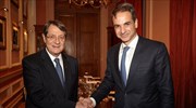 Συνάντηση Κυρ. Μητσοτάκη - Ν. Αναστασιάδη την Πέμπτη