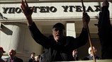 Πορεία διαμαρτυρίας συνταξιούχων στο υπουργείο Υγείας
