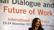 Έφη Αχτσιόγλου: Προτεραιότητα η καταπολέμηση της «αόρατης» - αδήλωτης εργασίας