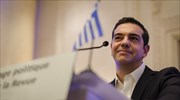 Αλ. Τσίπρας: Το σθένος μας είναι το σθένος του λαού μας