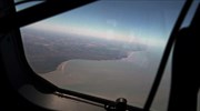 «Ενδείξεις έκρηξης» κοντά στο σημείο όπου εξαφανίστηκε το αργεντινικό υποβρύχιο