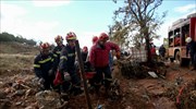 Tagesspiegel : «Μάχη με τη λάσπη» στη Μάνδρα