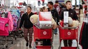 ΗΠΑ: Μικρή προσέλευση στα καταστήματα για την Black Friday, οι περισσότεροι ψωνίζουν διαδικτυακά