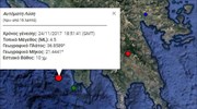 Σεισμός 4,5 Ρίχτερ ανοιχτά της Μεσσηνίας